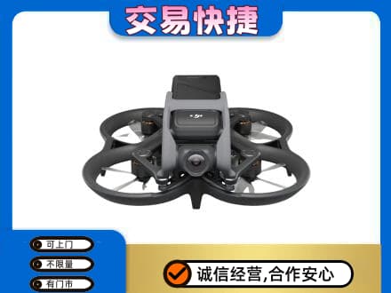 淮南回收无人机