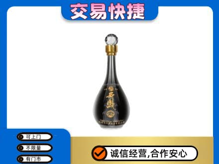 淮南名酒回收西凤酒2.jpg