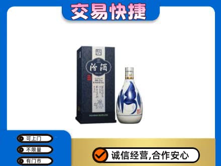 淮南名酒回收汾酒20.jpg