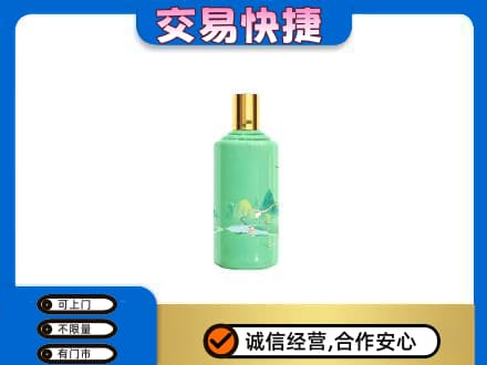 淮南茅台回收24节气.jpg
