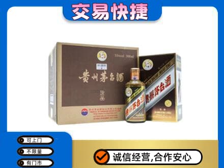 淮南茅台回收彩釉珍品.jpg
