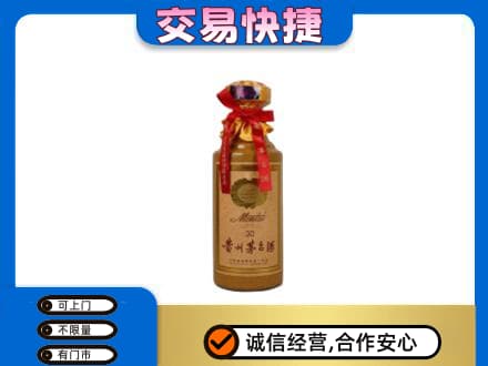 淮南茅台回收30年份.jpg